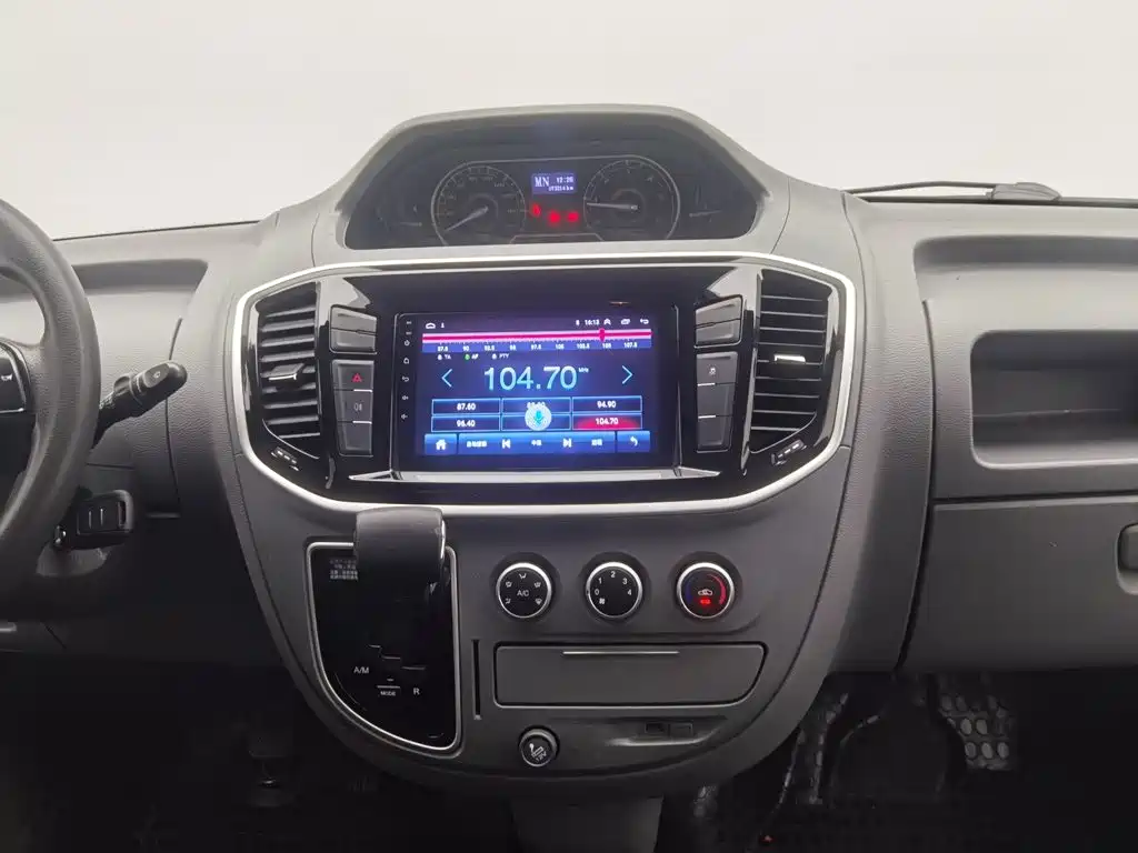 MAXUS V80 — миниатюра 12