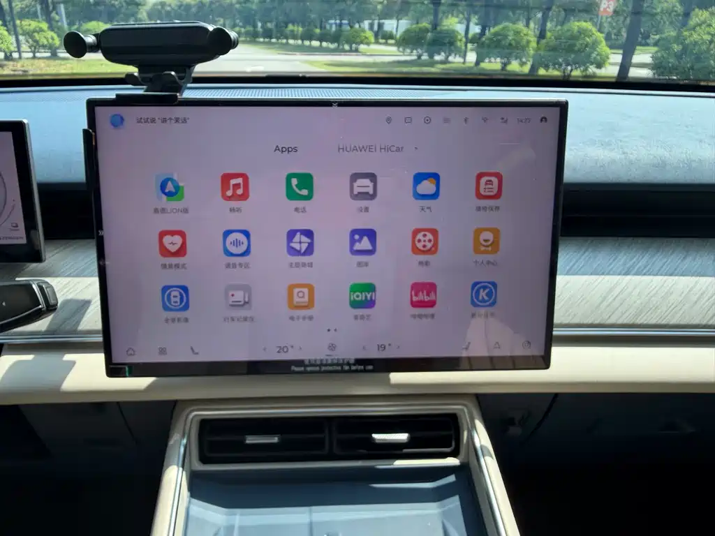 Fulwin Fengyun T9 — миниатюра 17