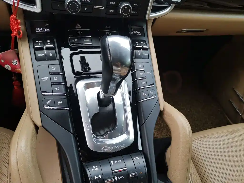 Porsche Cayenne 2015 Cayenne 3.0T
