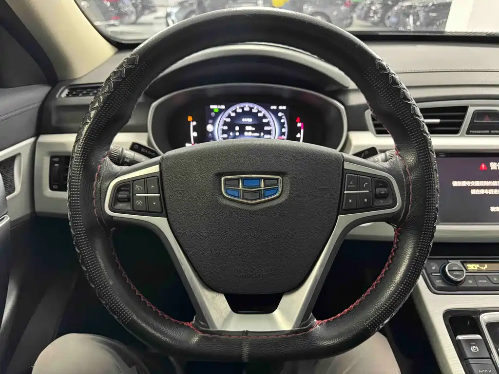 GEELY AUTOMOBILE BOYUE