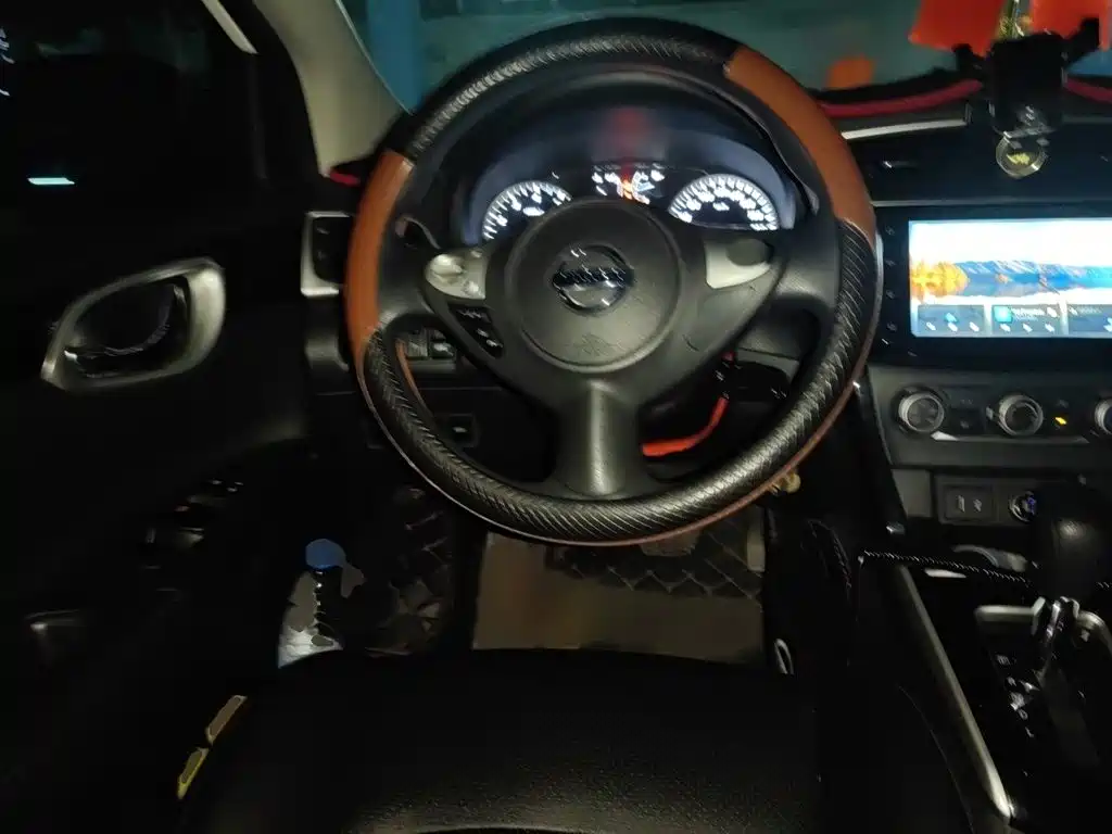Nissan Sylphy 2022 1.6XL CVT Luxury