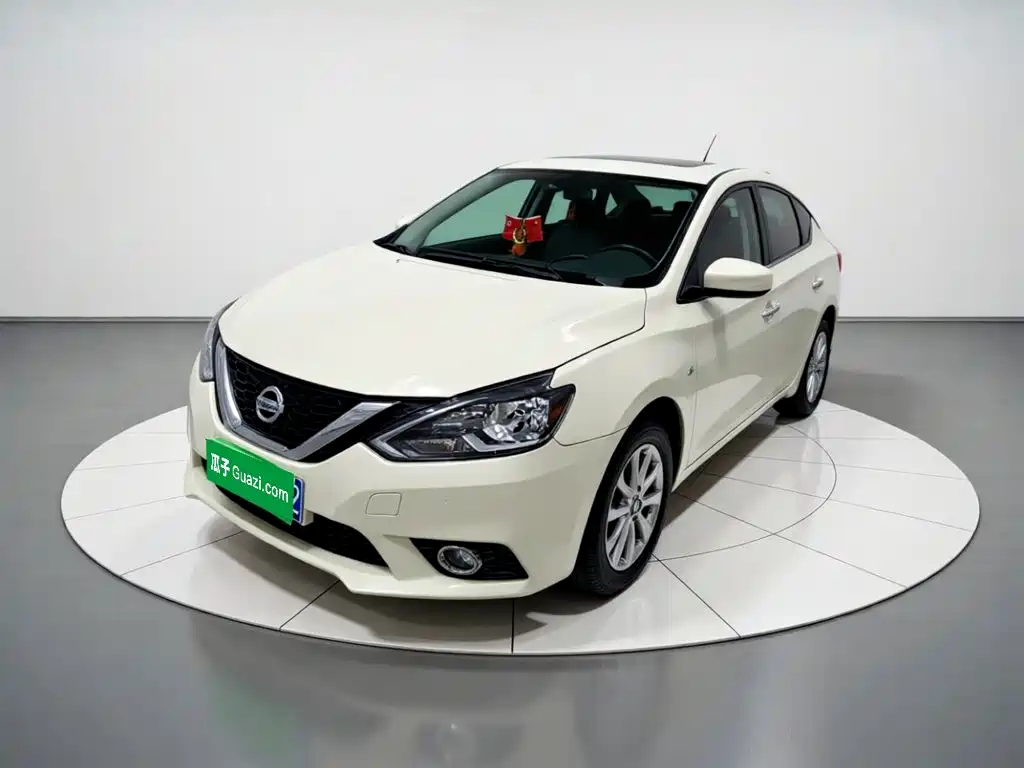 Nissan Sylphy 2022 1.6XL CVT Luxury