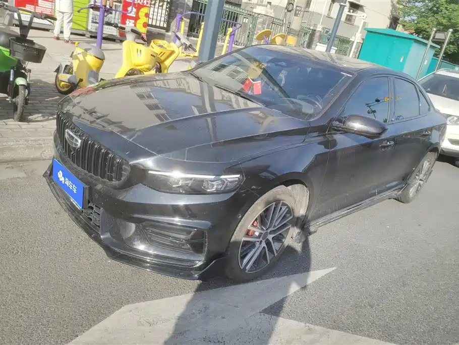 Geely Xingrui 2024