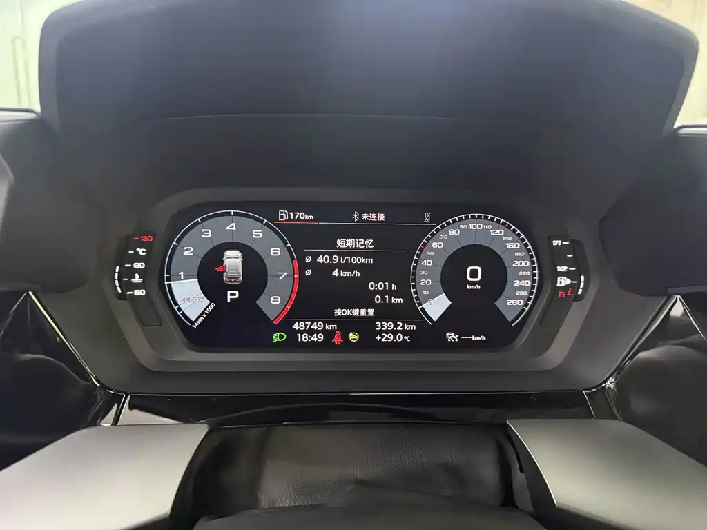 Audi A3 — миниатюра 19