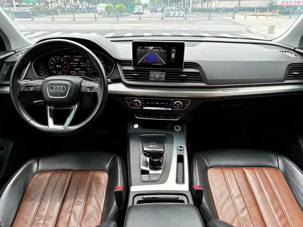 Audi Q5L — фотографии объявления, Фото 19