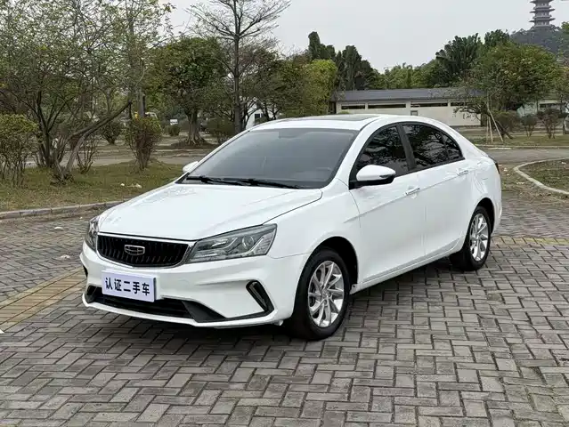 GEELY AUTOMOBILE EMGRAND