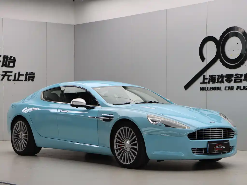Aston Martin Rapide 2014