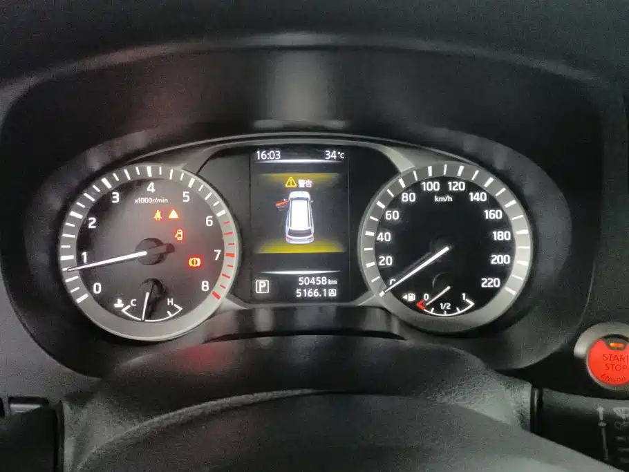 Nissan Terra — миниатюра 14