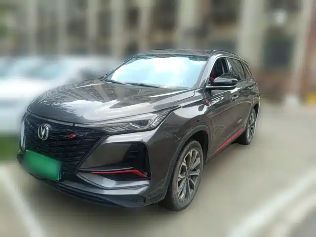 2021 Changan CS75 PLUS
