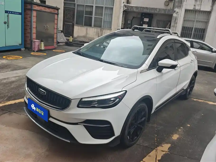 Geely Emgrand S 2021