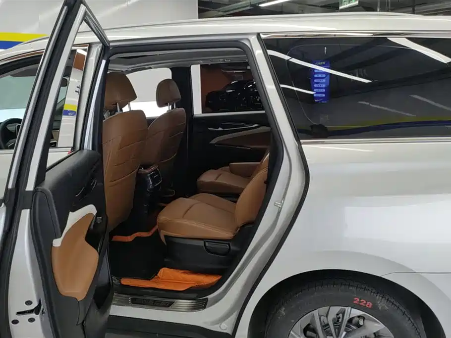 SAIC MAXUS CHASE G50