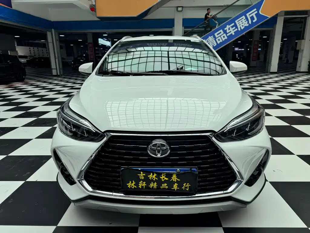 Toyota Yaris L Zhixuan YARiS L 2022 X 1.5L CVT Luxury PLUS