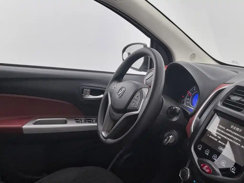 Changan BenBen — миниатюра 22