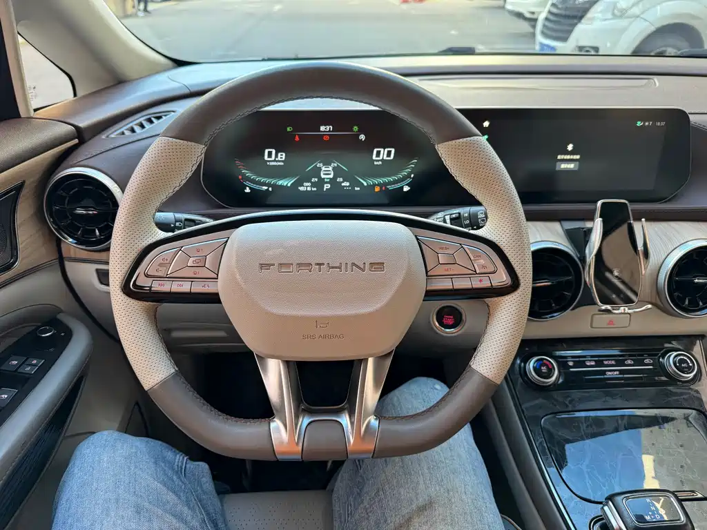 Fengxing Fengxing Yacht — миниатюра 5