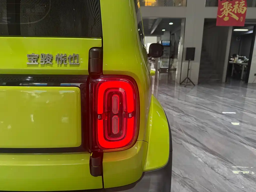 Baojun Yueye — миниатюра 20