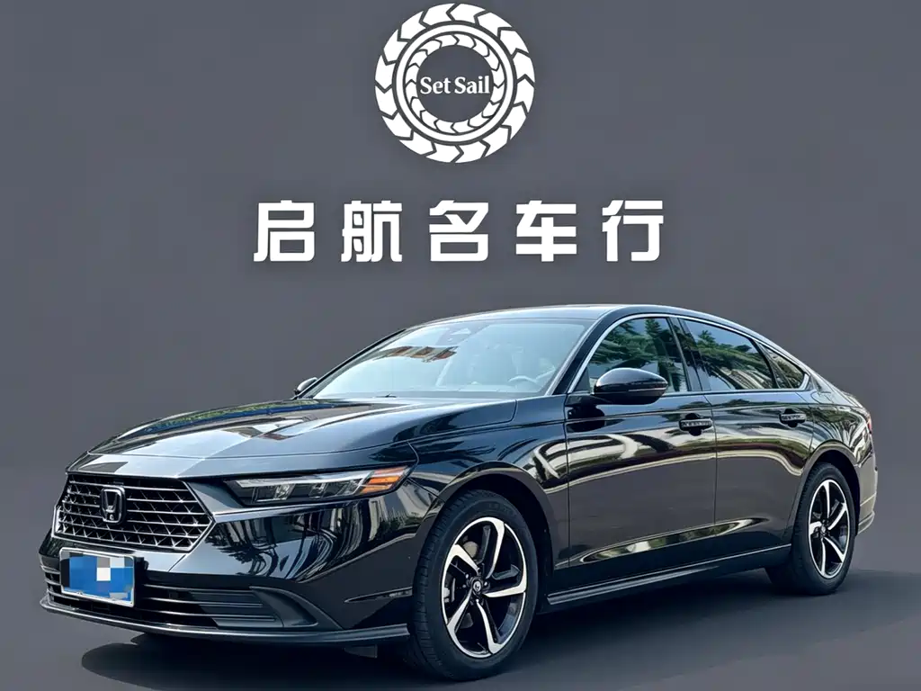Honda Accord 2023