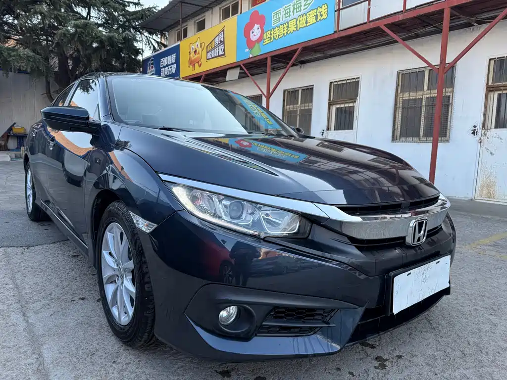 HONDA CIVIC