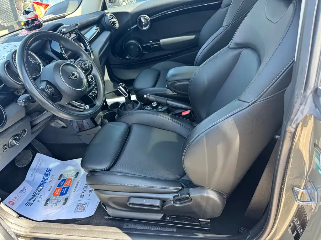 MINI Mini — миниатюра 5