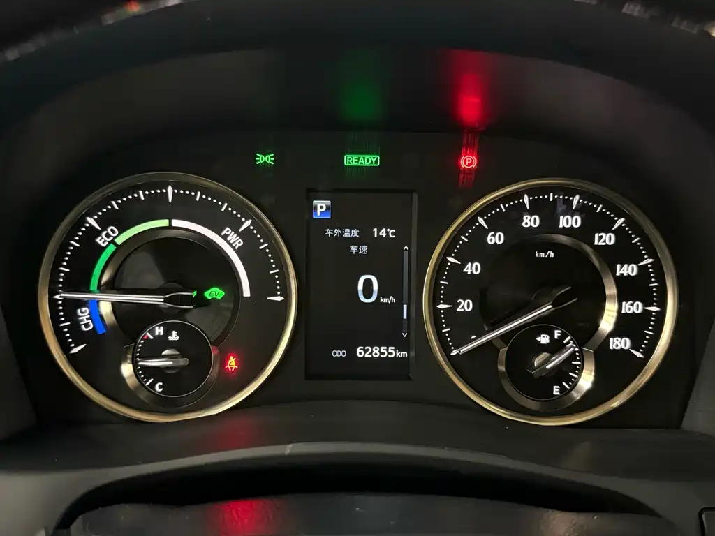 Toyota Vellfire 2021 2.5L HV Luxury