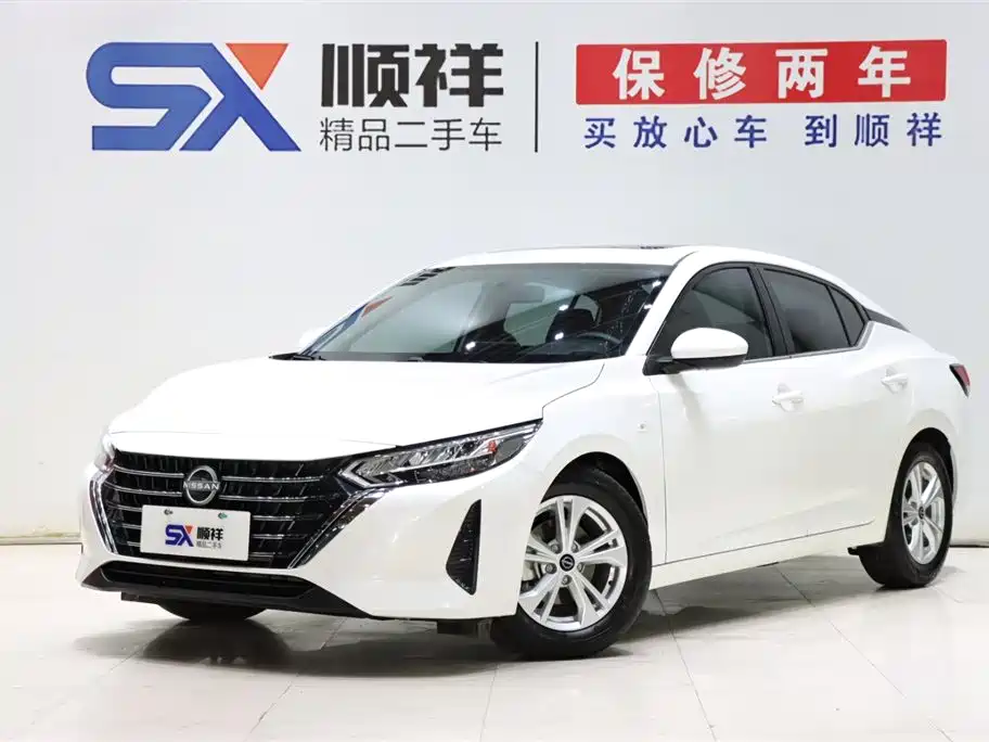 Nissan Sylphy 2025