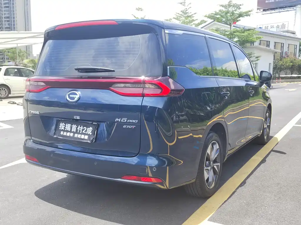 GAC M6 2024 MAX 270T WDCT