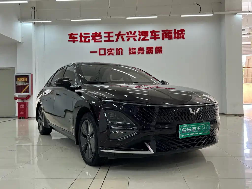 Wuling Xingguang — миниатюра 3