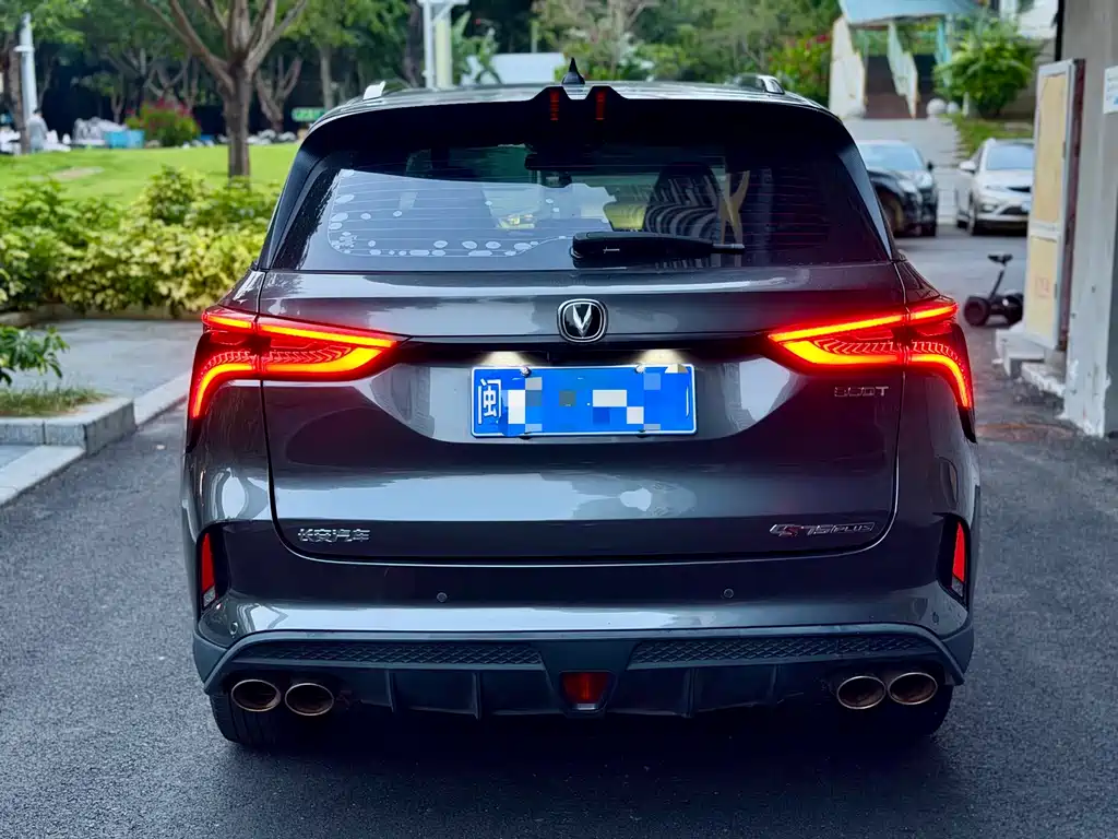 Changan CS75 PLUS — миниатюра 8