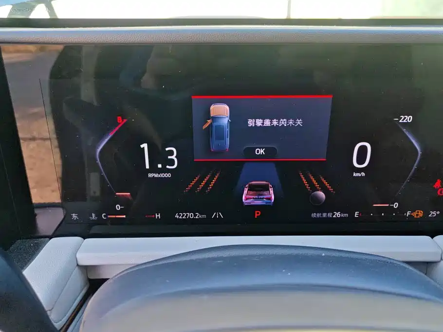 Ford Edge — миниатюра 14