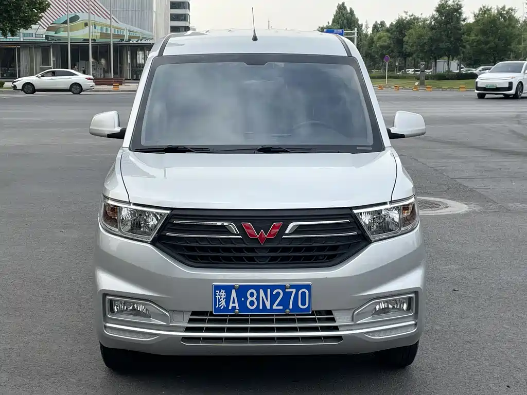 Wuling Hongguang V 2020