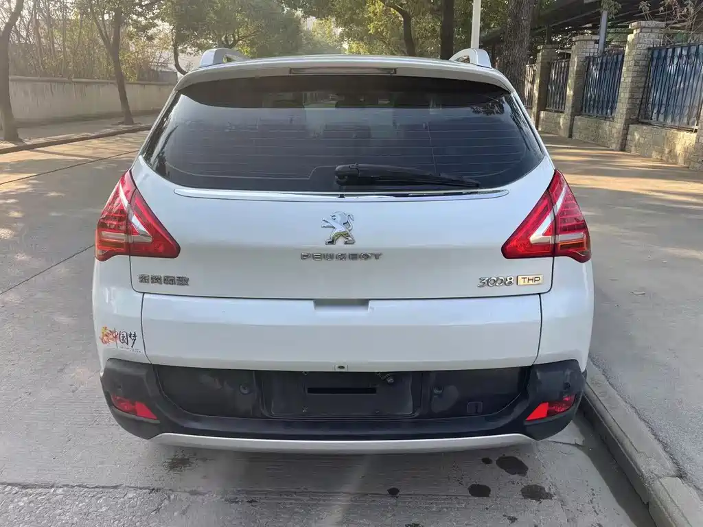 Peugeot 3008 2013 2.0L AT