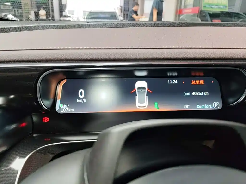 smart Smart #3 — миниатюра 12