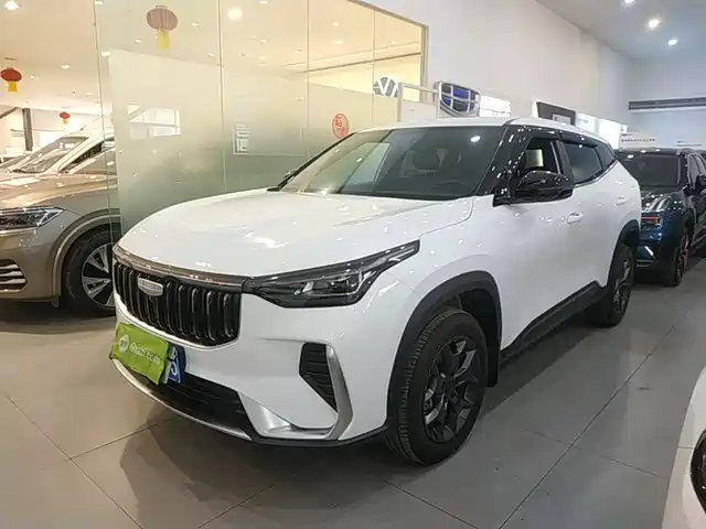 2026 Geely Boyue