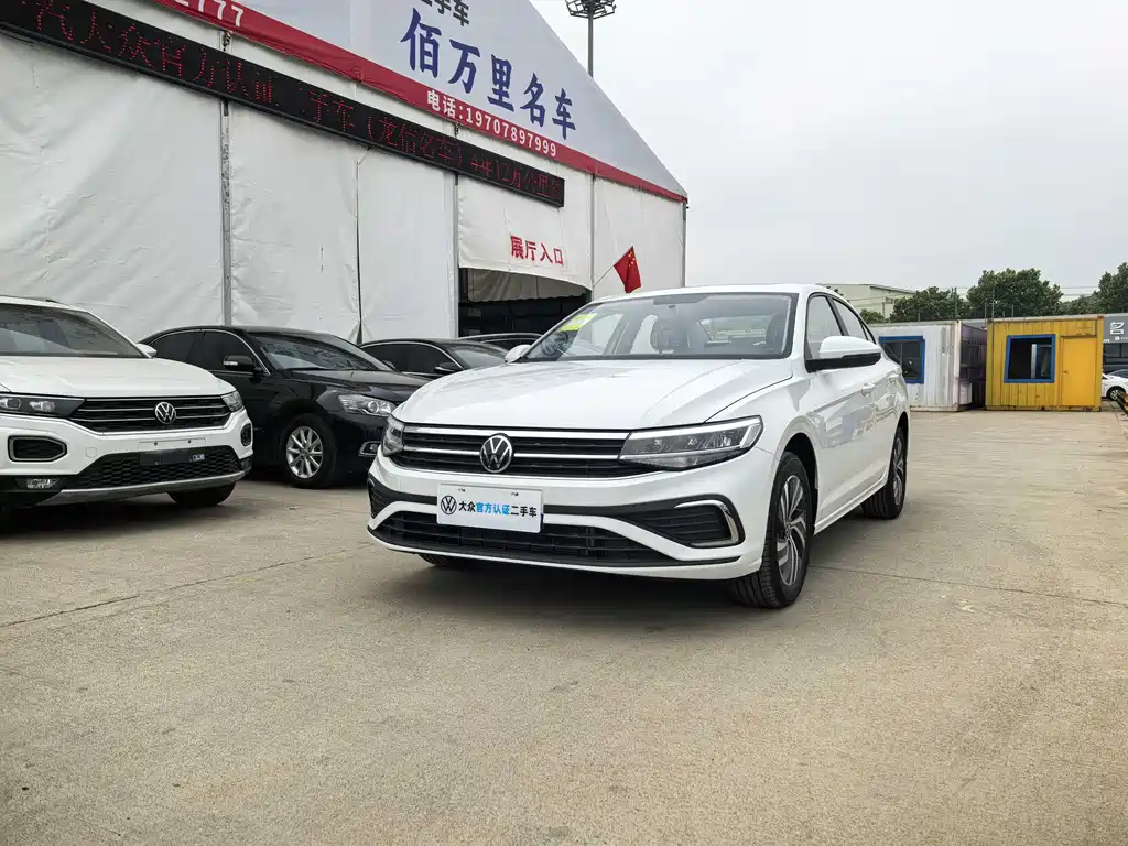 Volkswagen Bora 2026