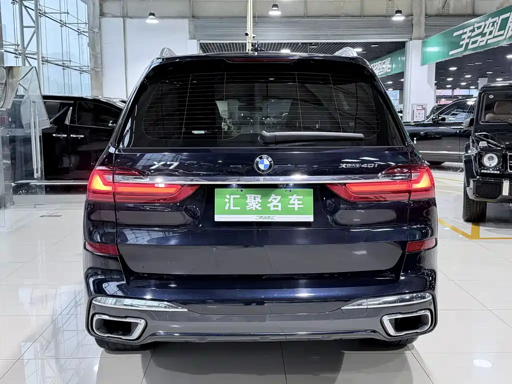 BMW X7 — фотографии объявления, Фото 20