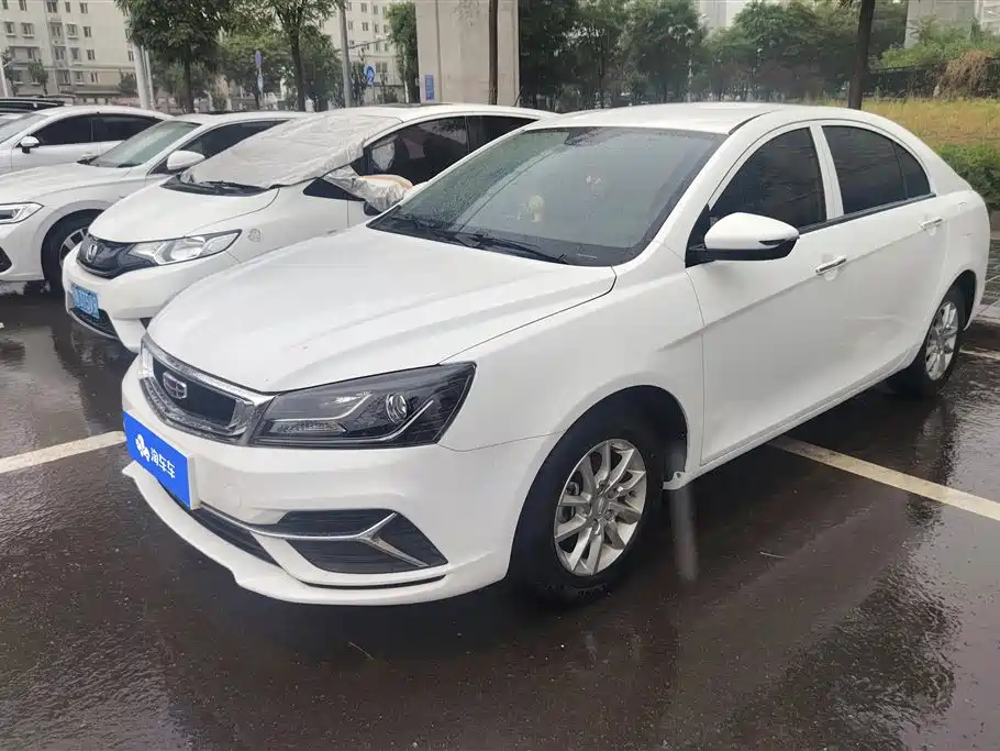 Geely Emgrand 2020