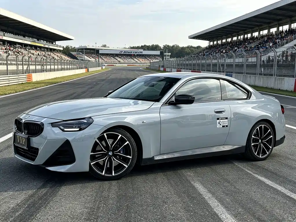 BMW 2 Series (Import)