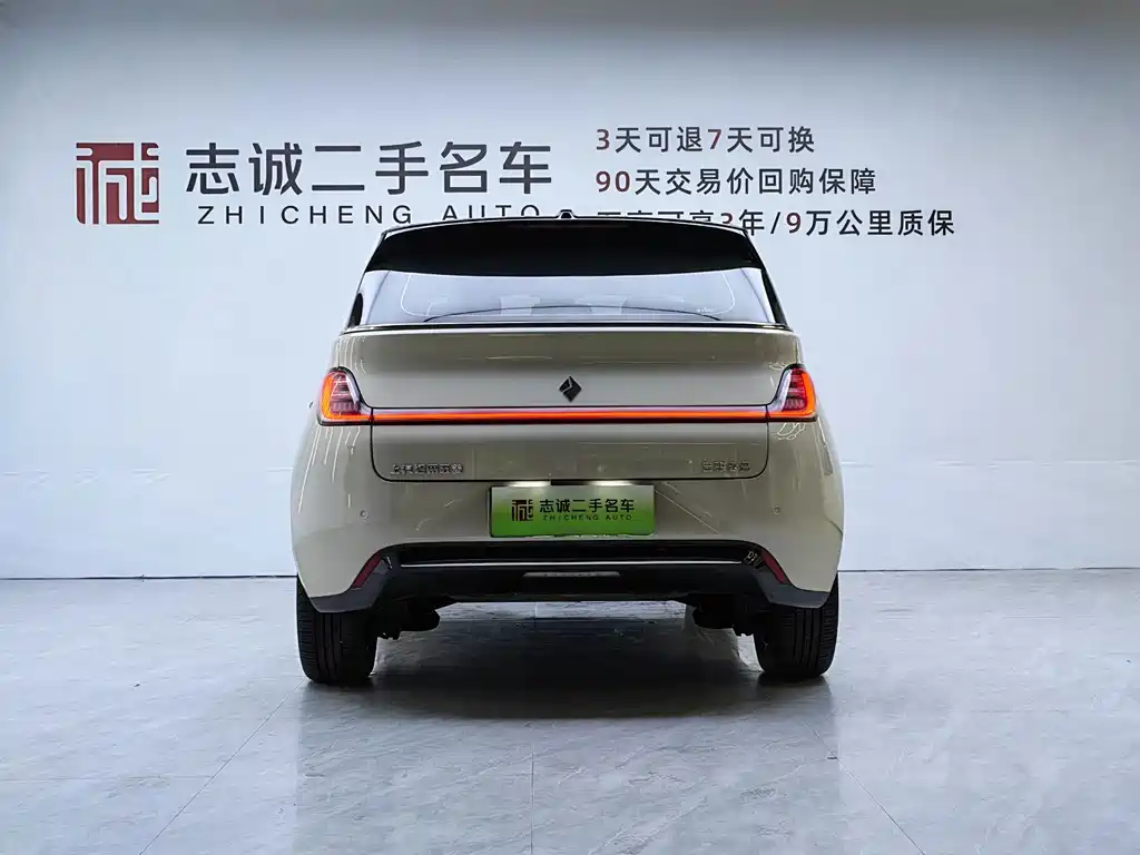Baojun Yunduo — миниатюра 2