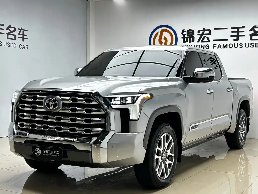 Toyota Tantu 2023