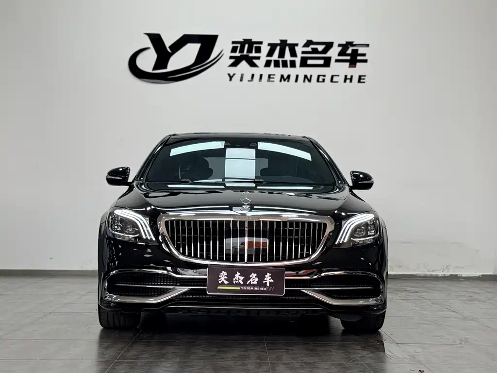 Mercedes-Benz S-Class — миниатюра 2