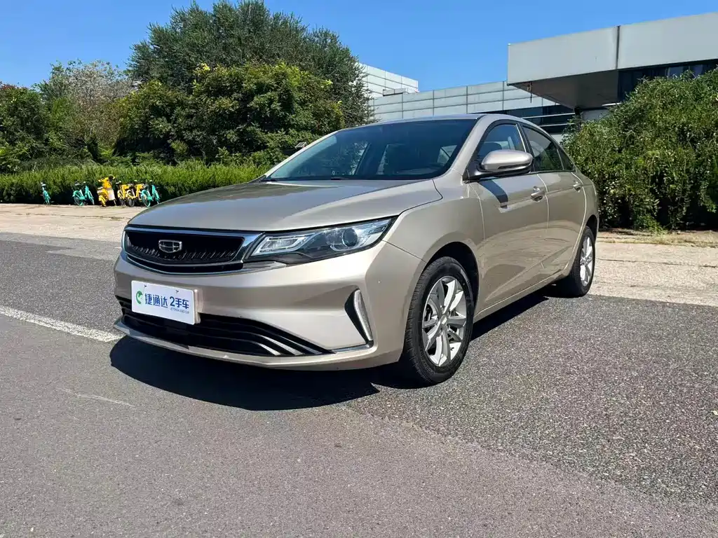 Geely Emgrand GL — миниатюра 8