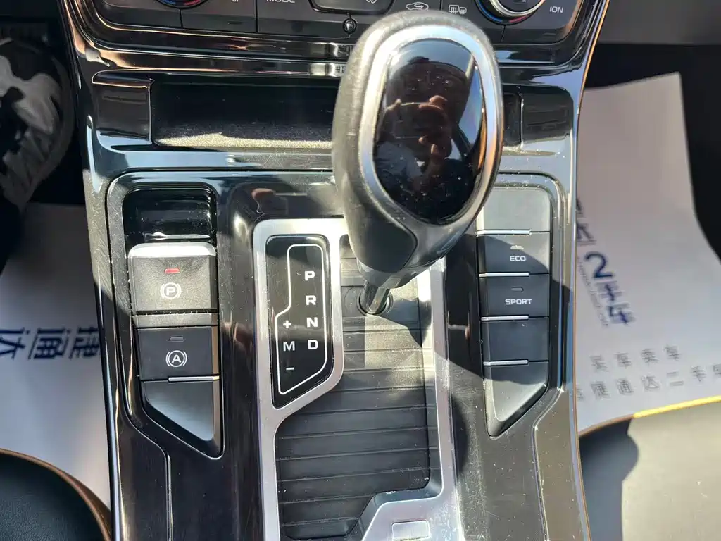 Geely Emgrand GL — миниатюра 17