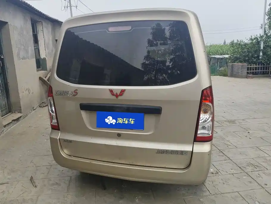 Wuling Rongguang S — миниатюра 4