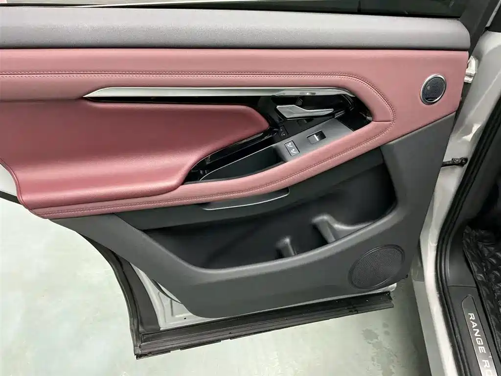 LAND ROVER RANGE ROVER AURORA