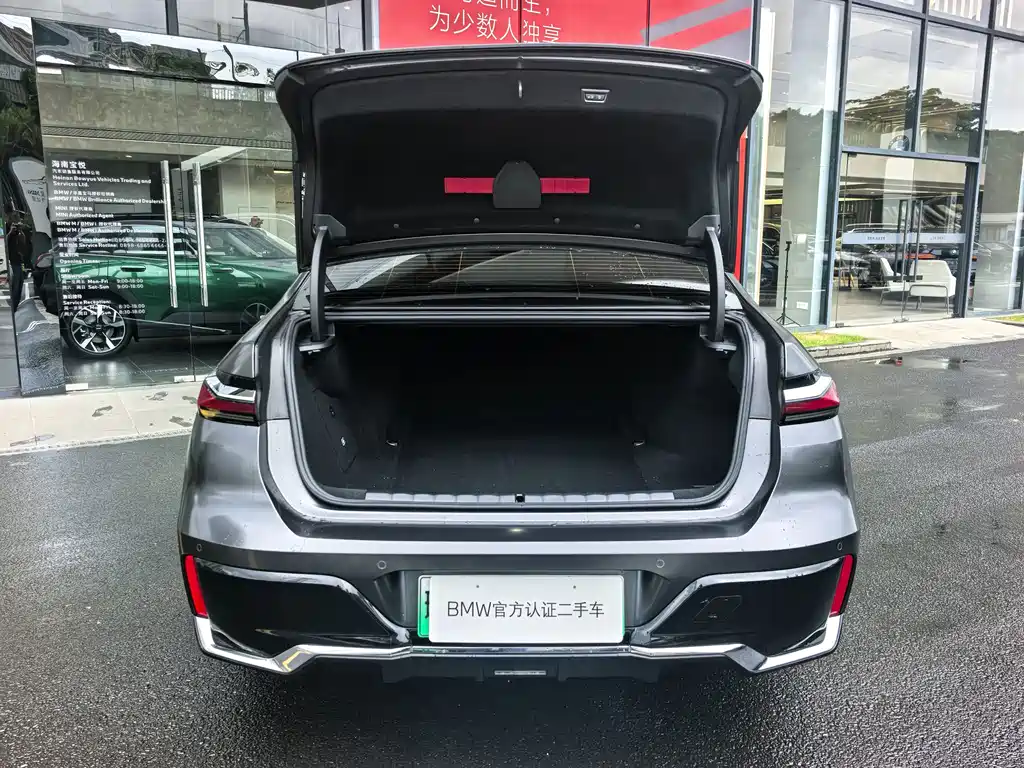 BMW i7 — миниатюра 11