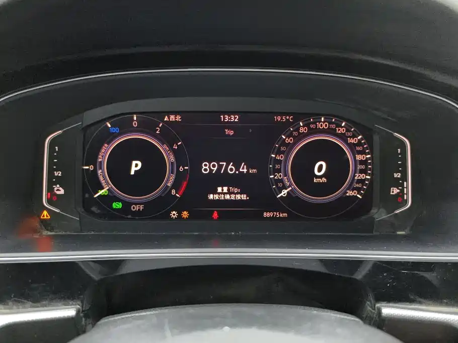 Volkswagen Passat PHEV — миниатюра 14