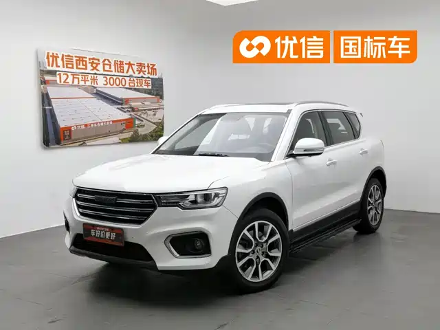 2019 Haval H7