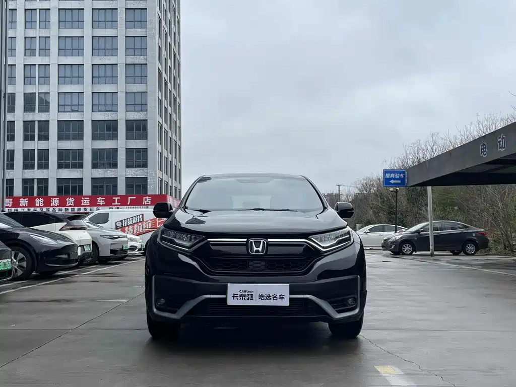 HONDA CR V