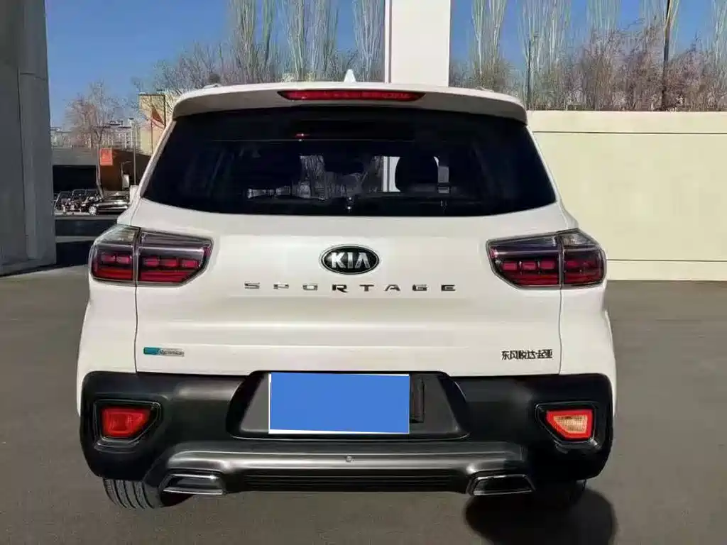 KIA SMART RUNNING