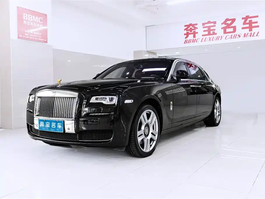 Rolls-Royce Ghost 2015