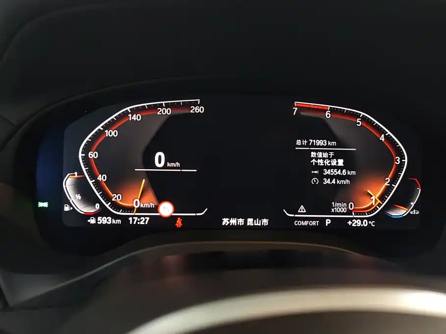 BMW X3 — миниатюра 14